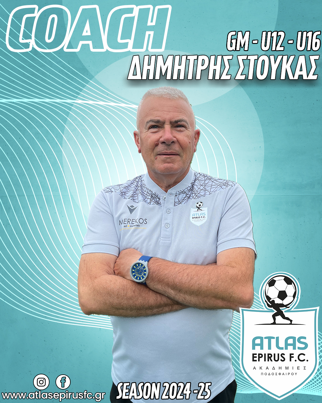 https://www.atlasepirusfc.gr/wp-content/uploads/2024/09/stoukas.jpg